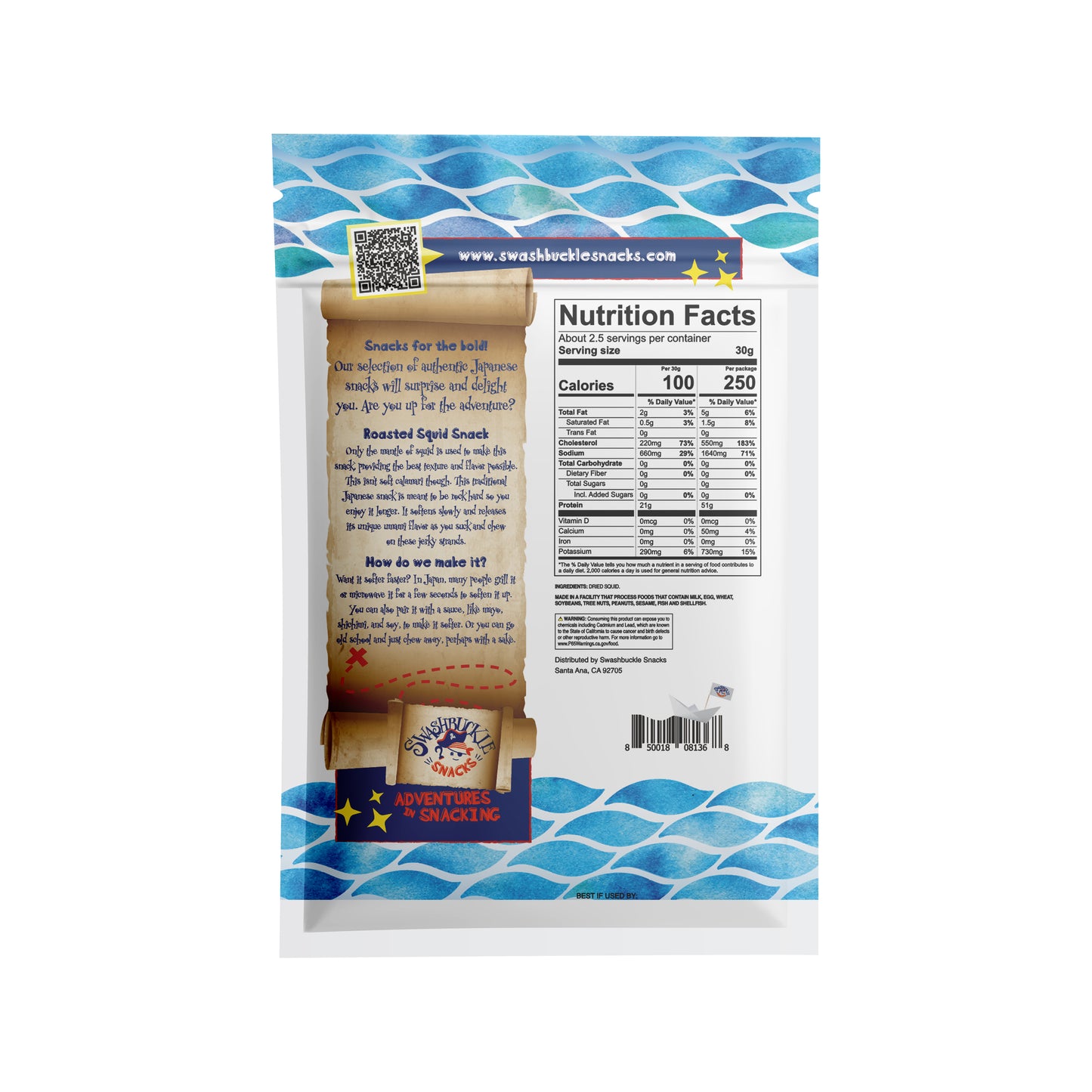 Hard-Dried Roasted Squid Snack 2.64oz (75g)