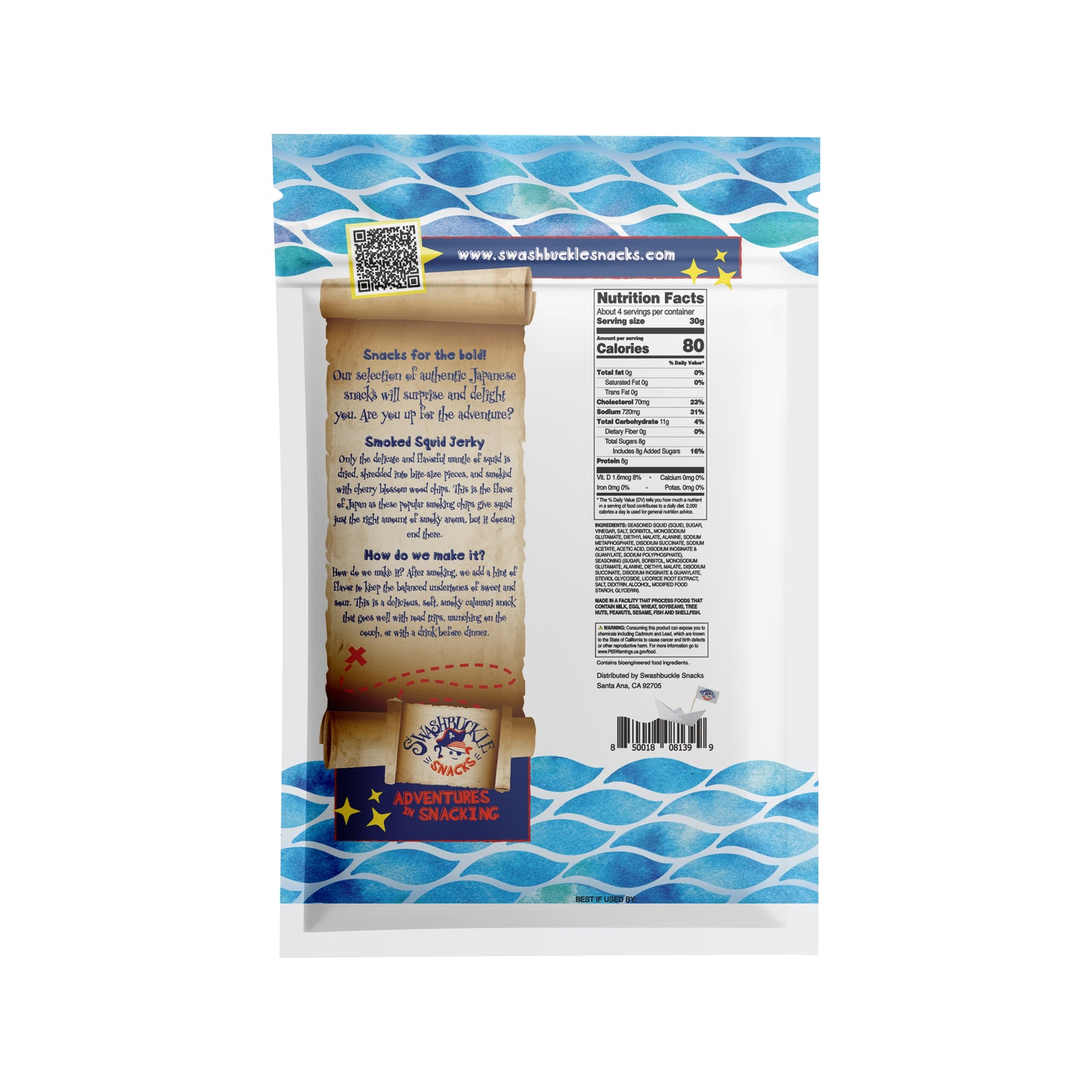 Smoked Squid Jerky 4.23oz (120g)